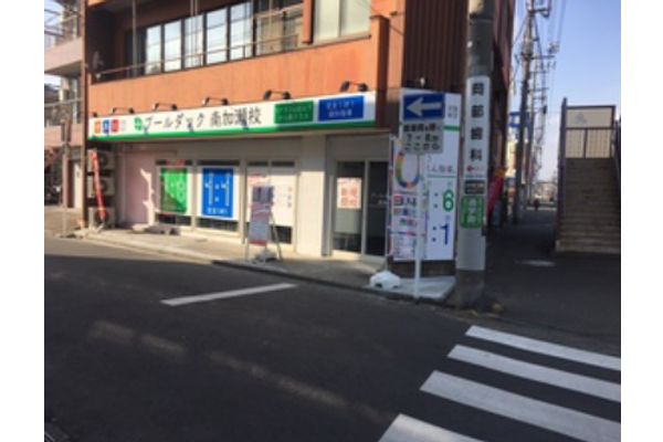 南加瀬校