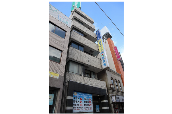 土浦駅前教室