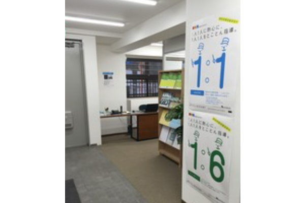 川崎校