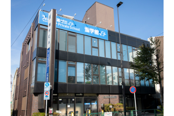吉祥寺校
