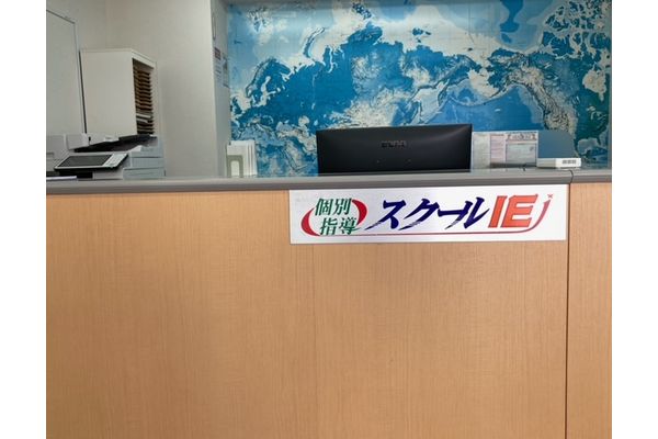 入り口
