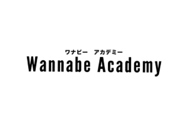 ワナビーアカデミー(Wannabe Academy)のロゴ画像