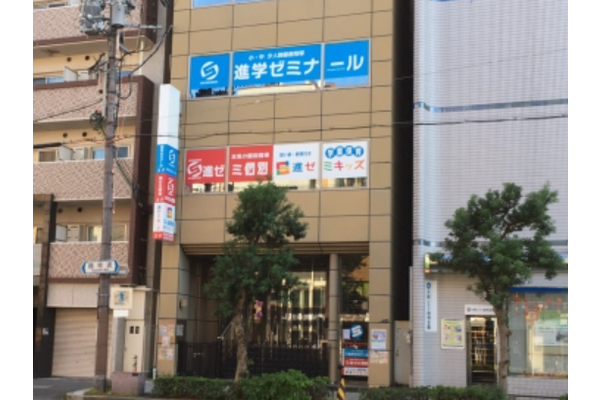 蒲生四丁目駅前校