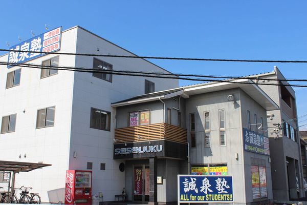 玉島本校
