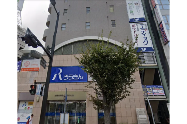 明石校