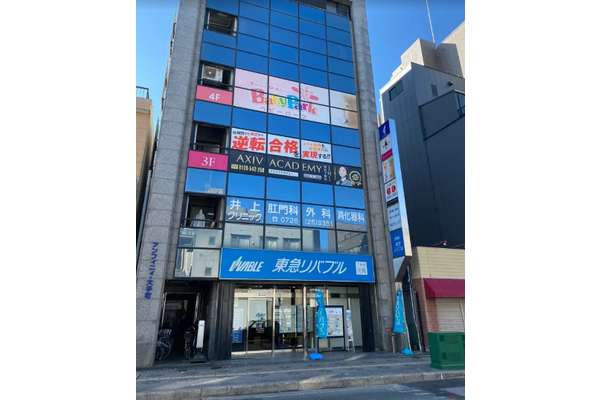 茨木校