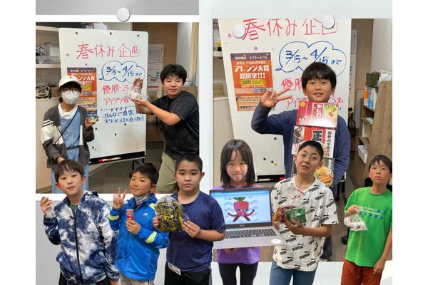 創作と基礎＆応用を繰り返すから、楽しく確実にスキルアップ！