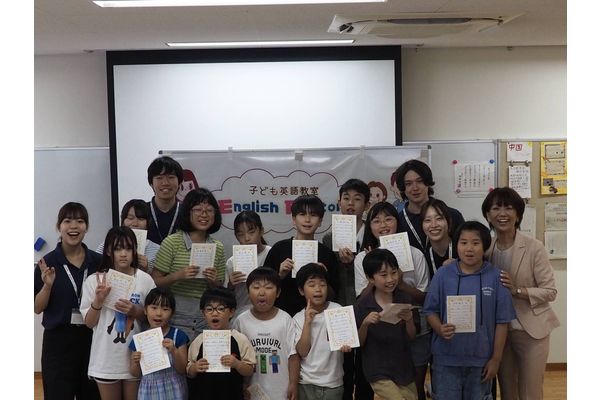 仲間と学び合うプログラミング発表会2026