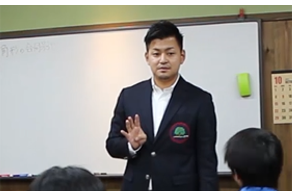 講師全員が教員免許を取得