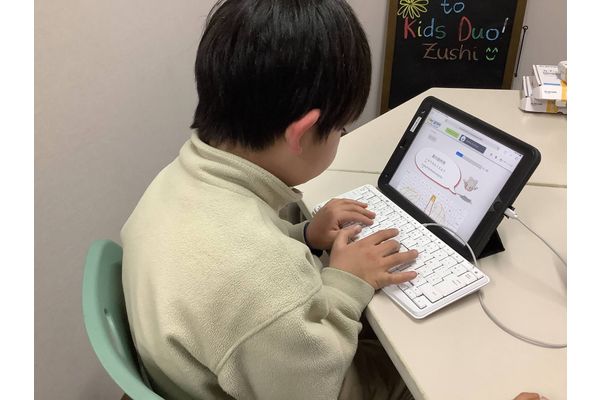 playgramタイピング　月間ユーザー100万人突破！