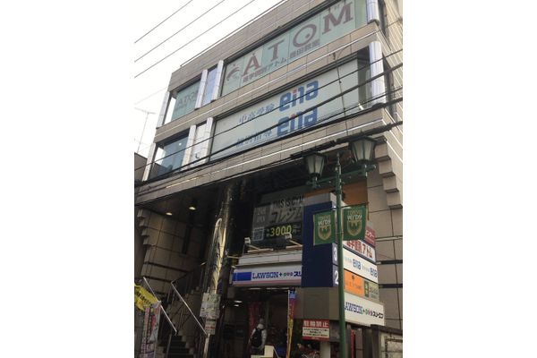 豊田