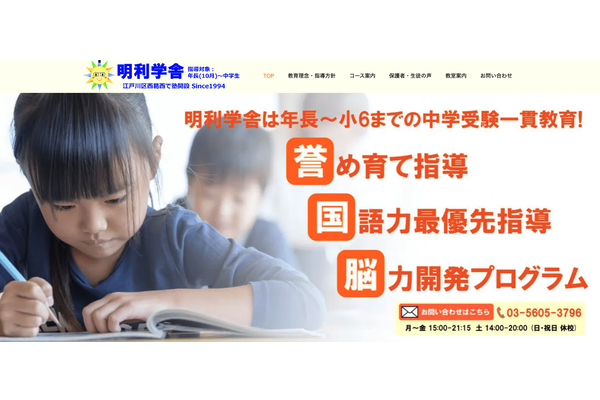 スクリーンショット_2025-11-26_23.45.52.png