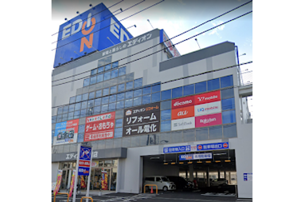 安心のエディオン店内
