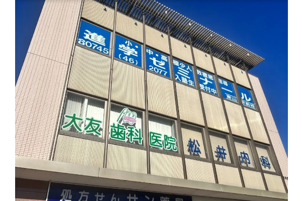 東山駅前校