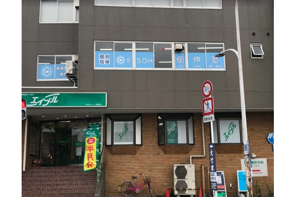 新検見川教室