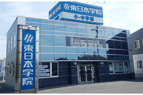 中央台校