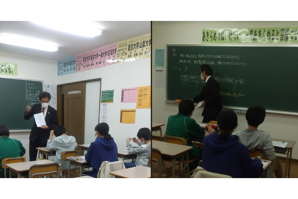 授業の様子
