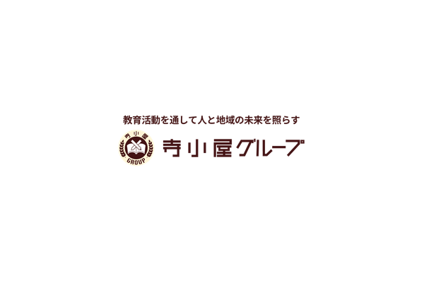 個別指導のTOP-PAの運営を行う寺子屋グループ