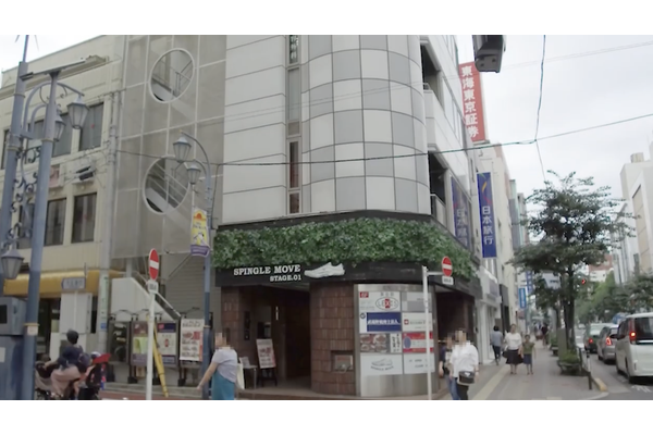 吉祥寺教室