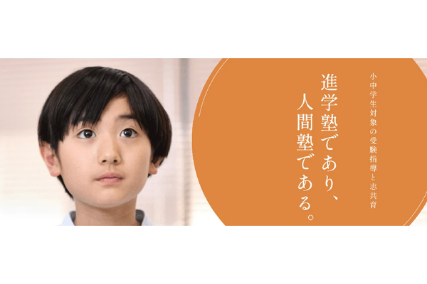 パンフレット