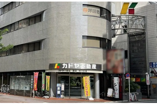 大森校