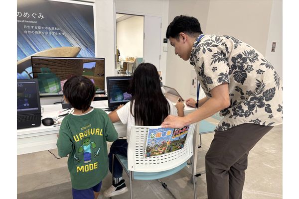 やってみたい！を形に