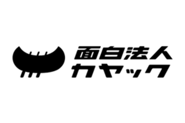 株式会社カヤックのロゴ