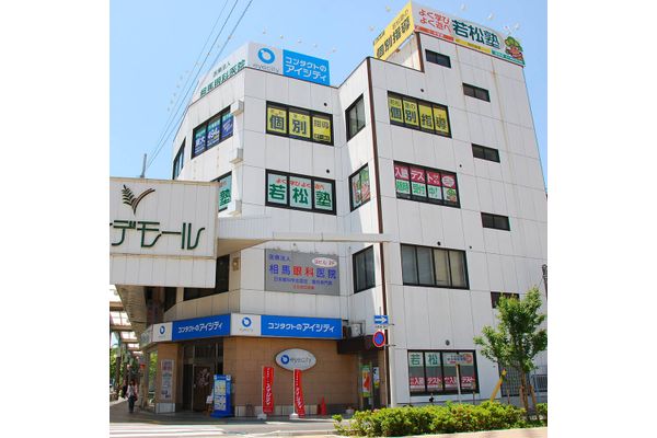 加古川校