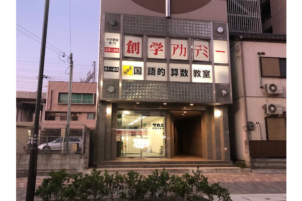 姫路校