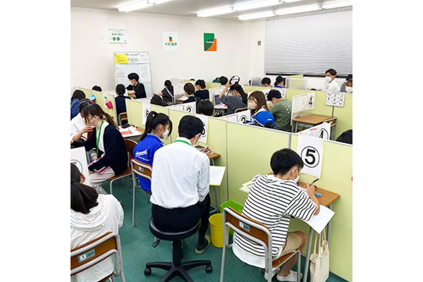 ベスト個別内観