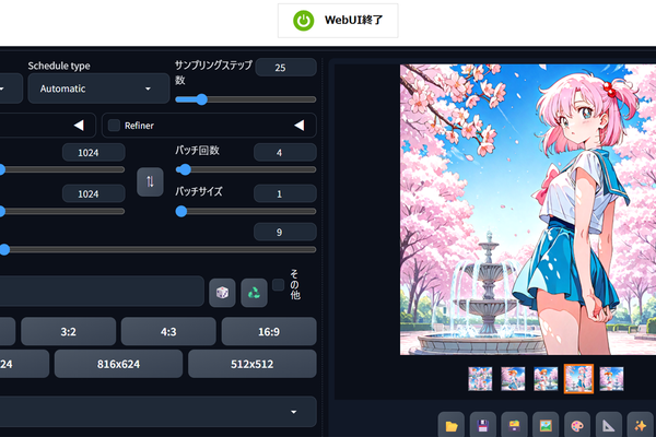 全国でもここでしか学べない物語(AI+デザイン)コースは女の子特化クラスも用意しています。