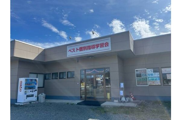 新里教室