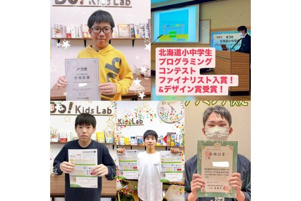 一人ひとりの「好き」とペースを大切にします。