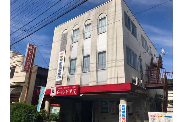下諏訪校
