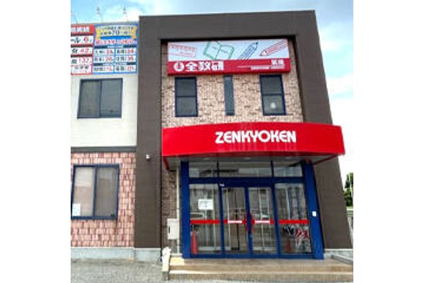 Z-UP筑後校