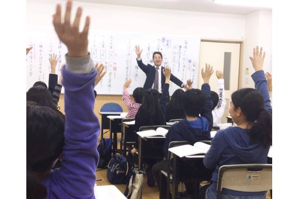授業の様子