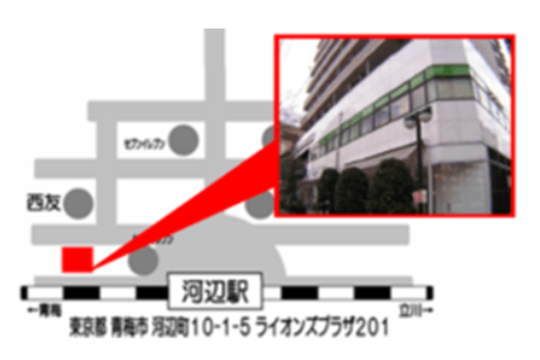 河辺駅前教室
