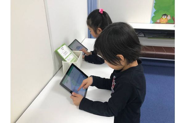 アプリの導入