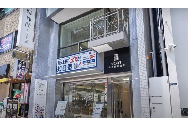 浅草橋教室