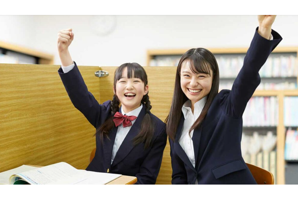 個別指導WAMパンフレット