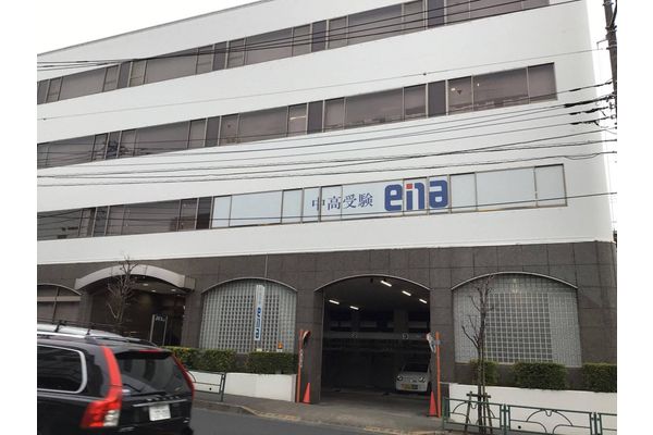 西国分寺