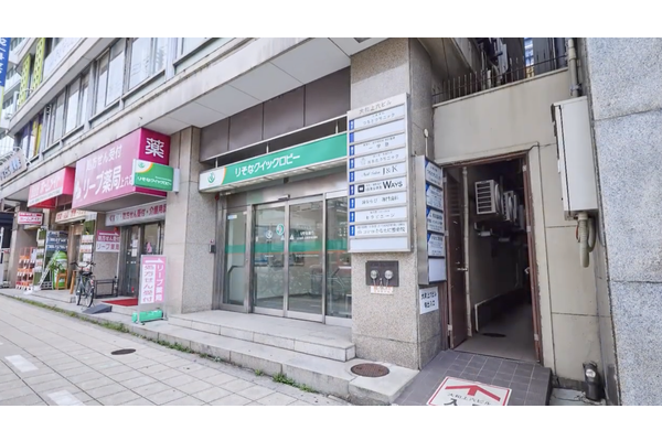 上本町教室