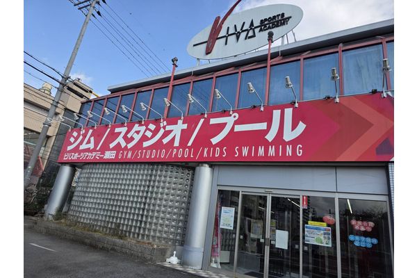 外観アップ