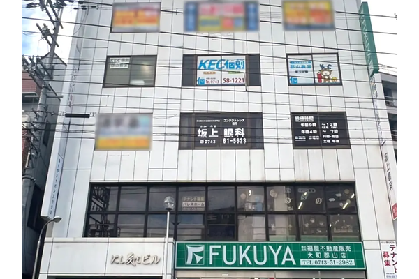 郡山教室