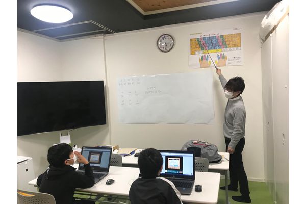 選べる2つのプログラミングコース