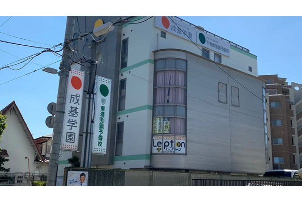 長岡教室