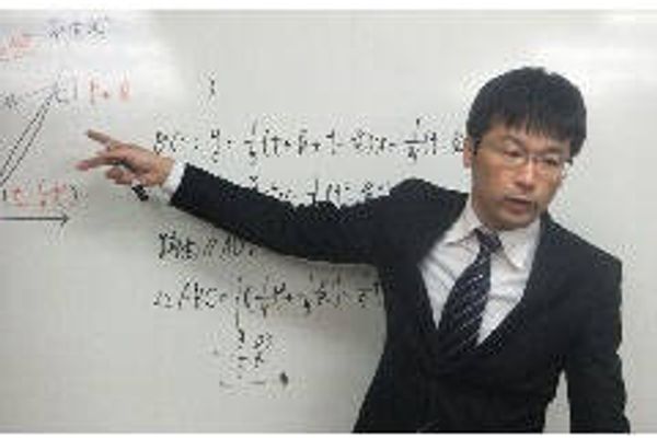 平野校