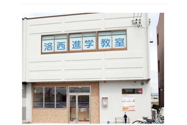 伏見神川校