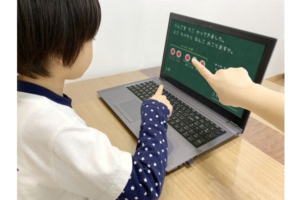 プロのシステムエンジニアによるやさしく丁寧なサポート！！