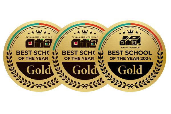生徒数・満足度ともに全国TOP！